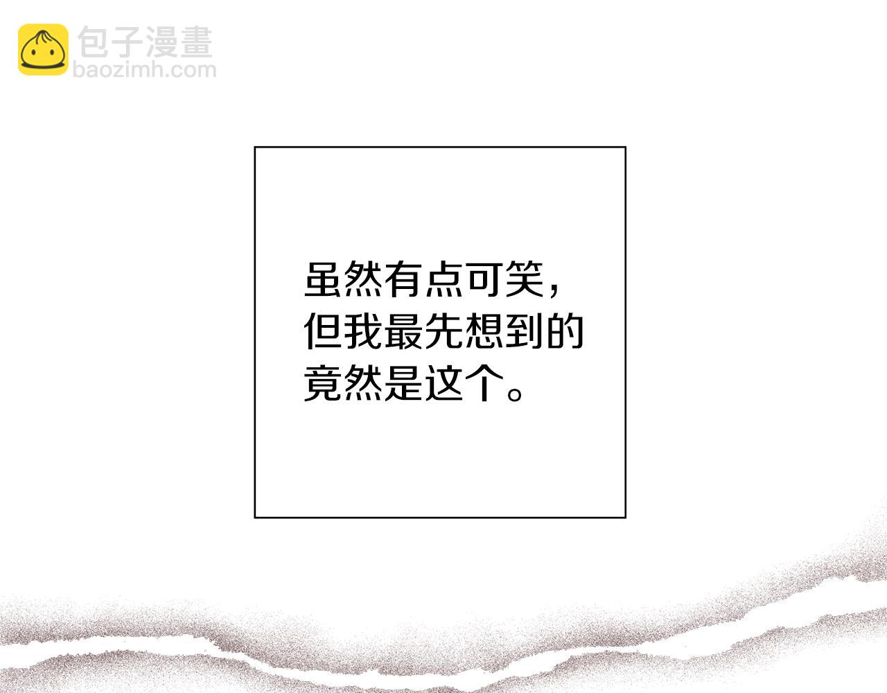 第200话 向前154