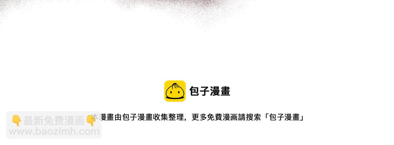 第200话 向前159