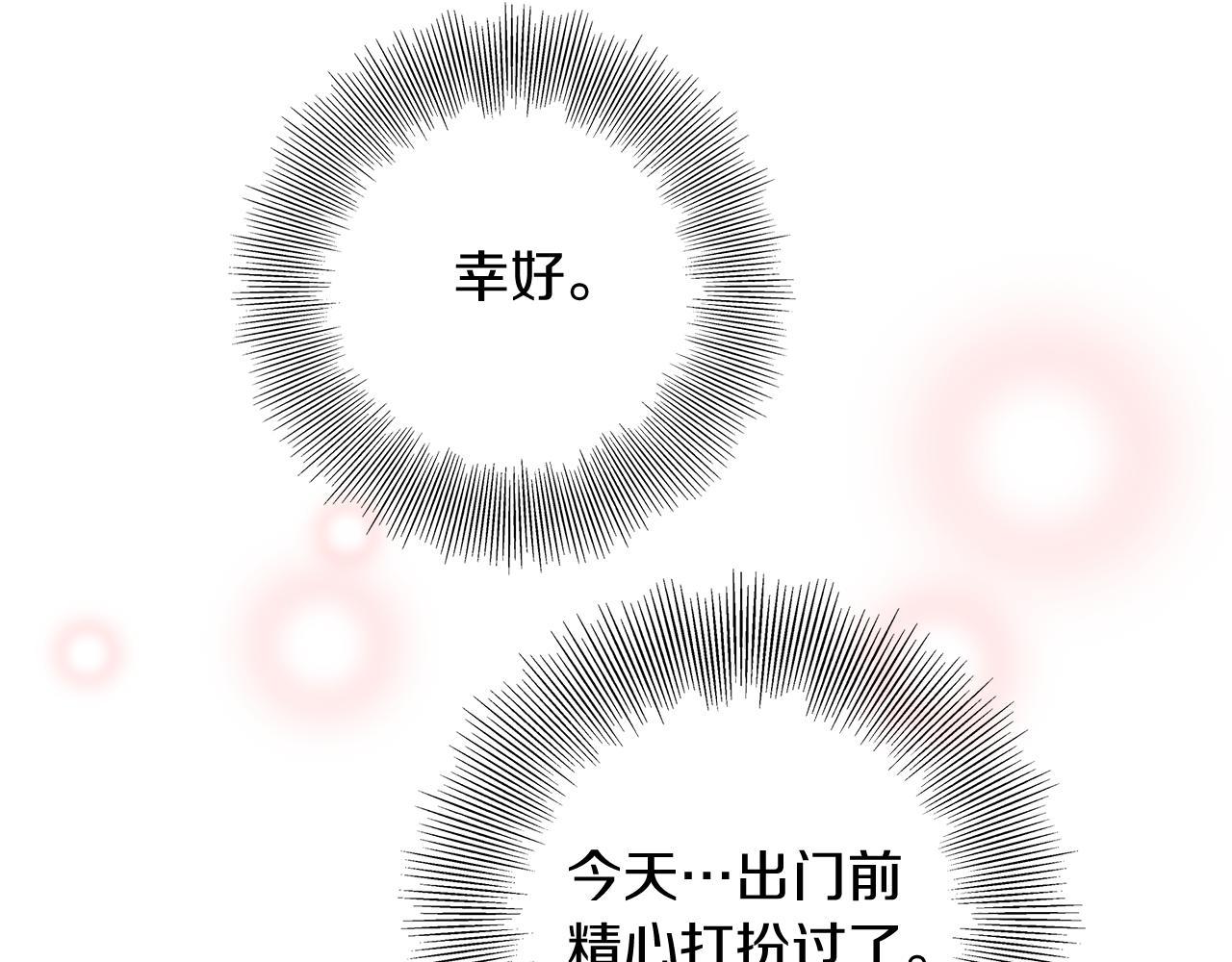 第200话 向前162