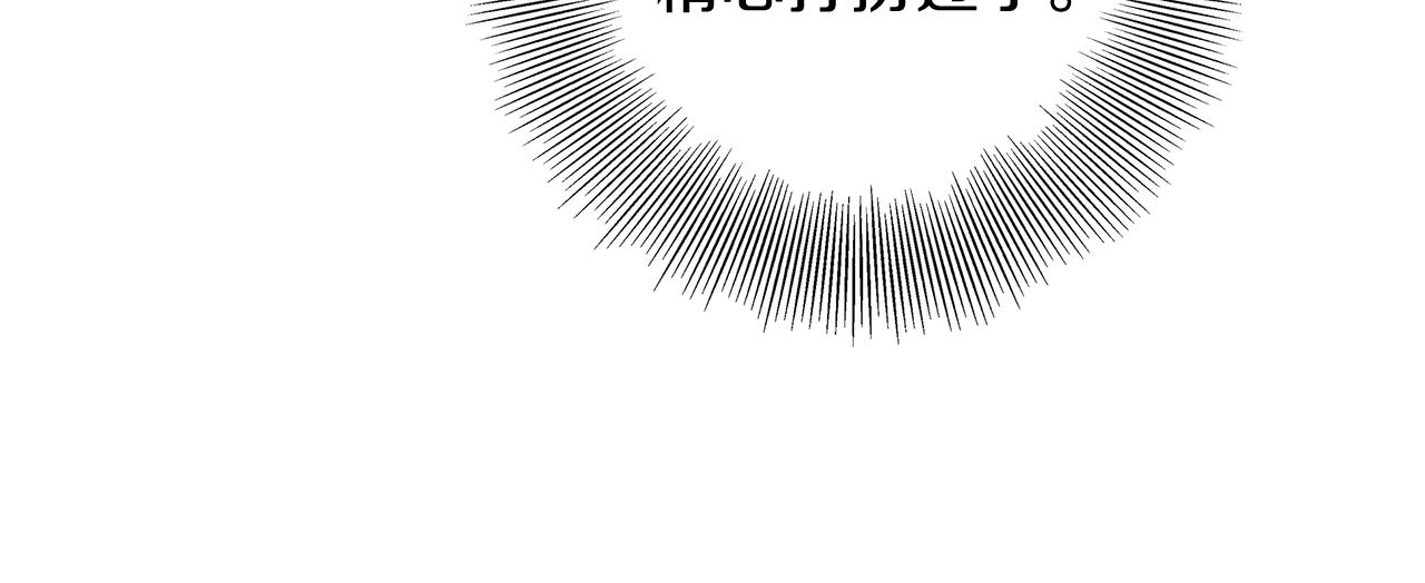 第200话 向前163