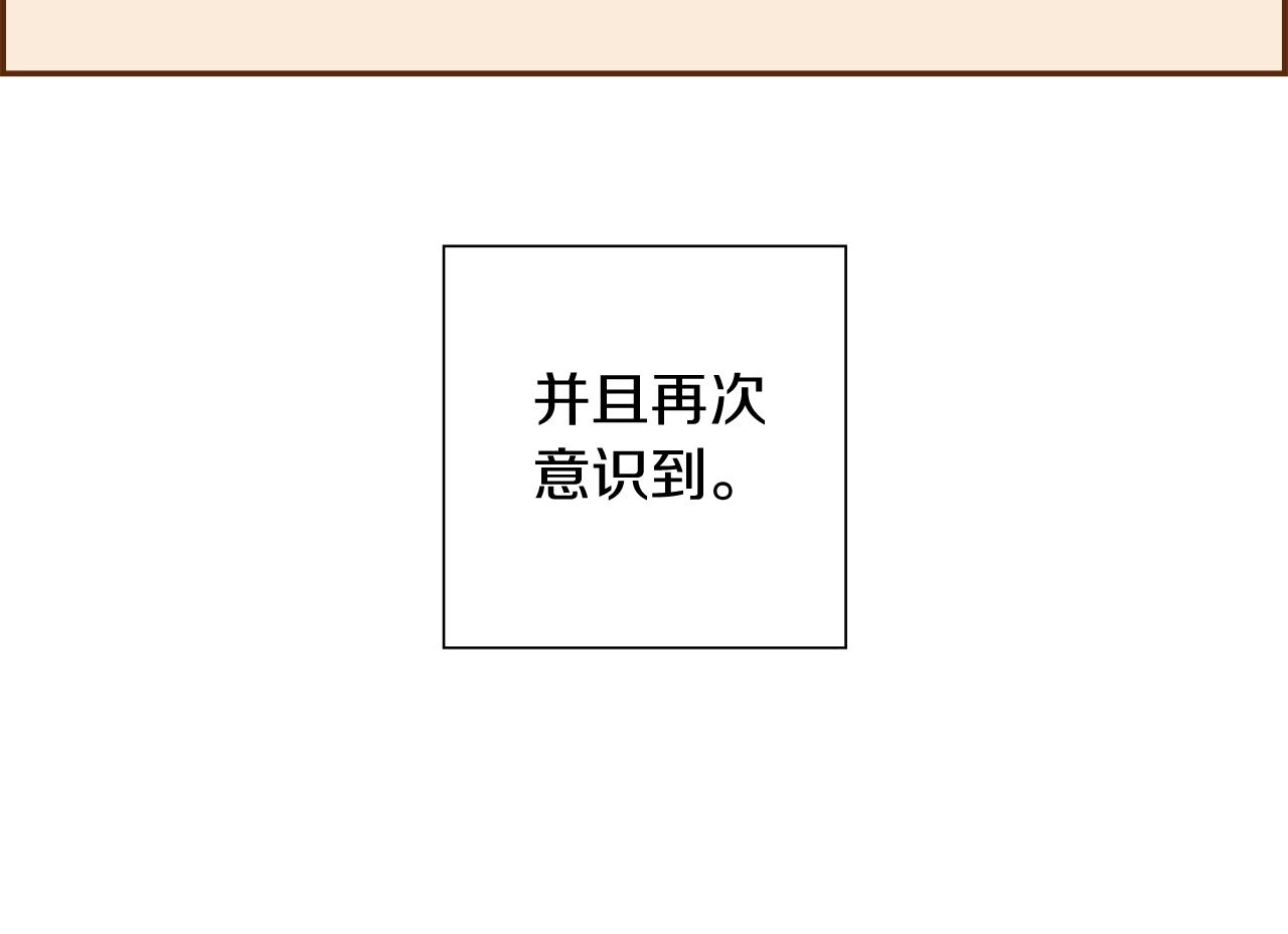 第200话 向前165
