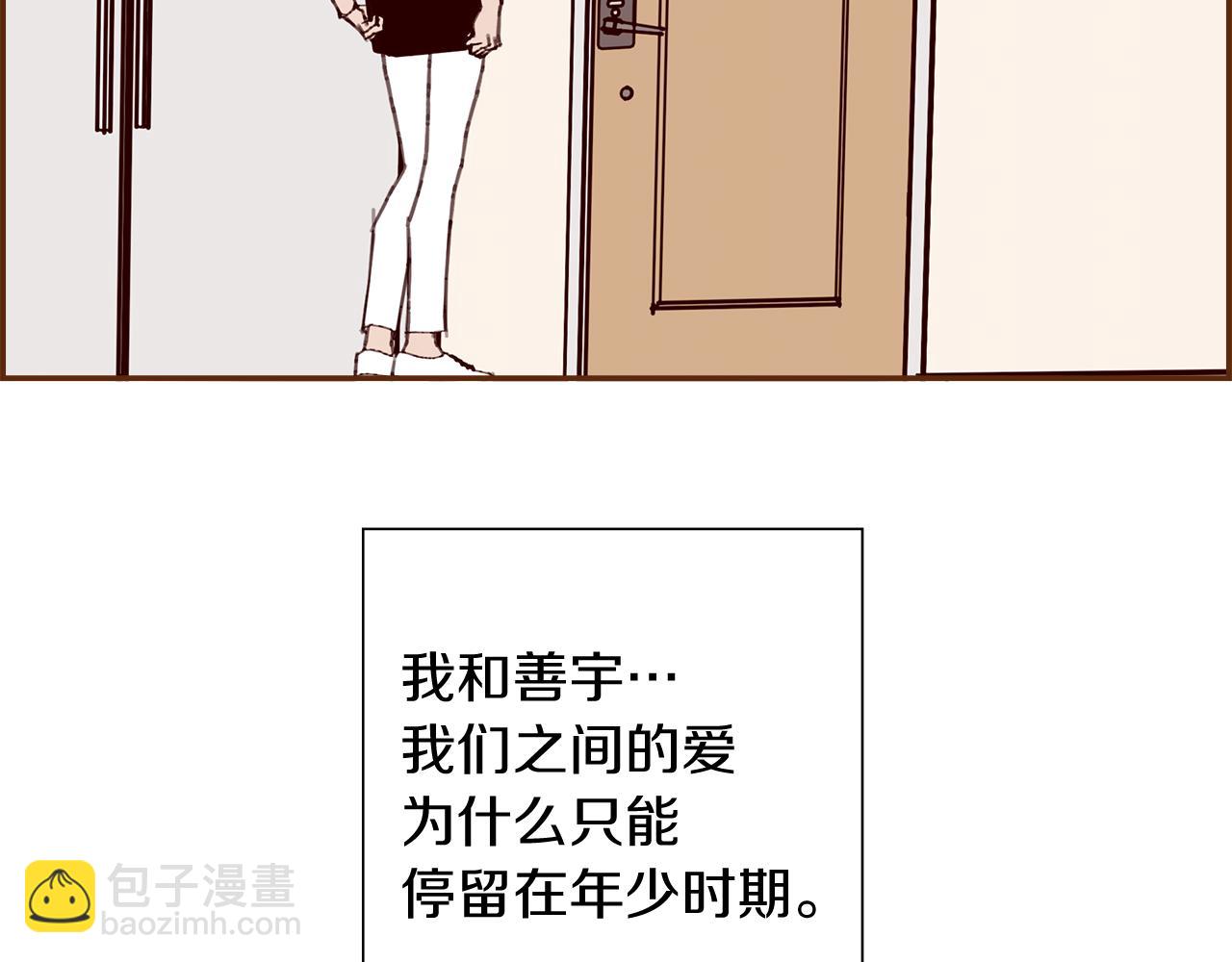 第200话 向前167
