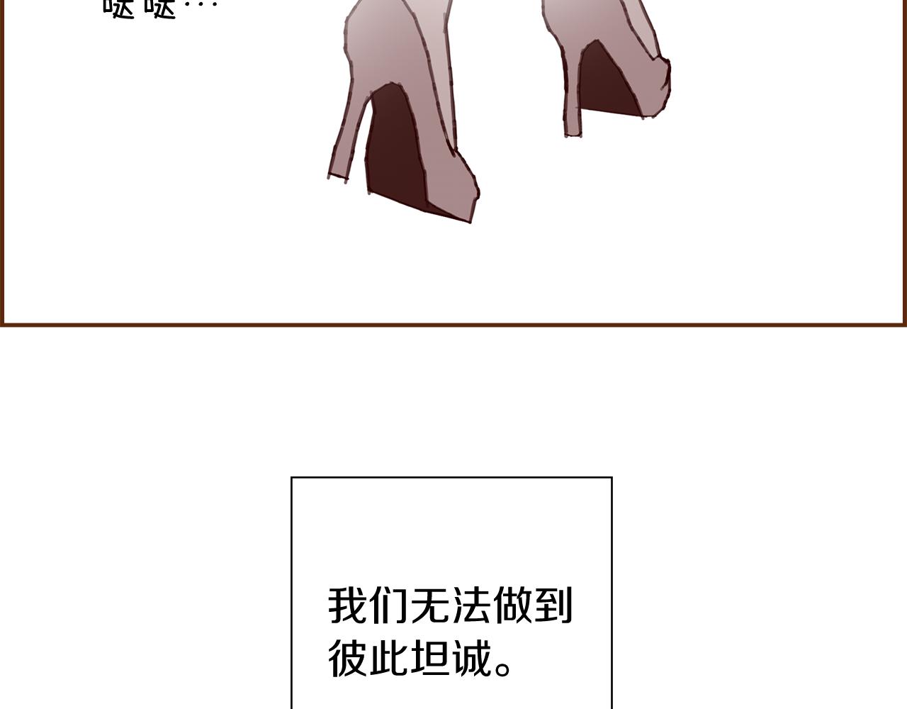 第200话 向前170