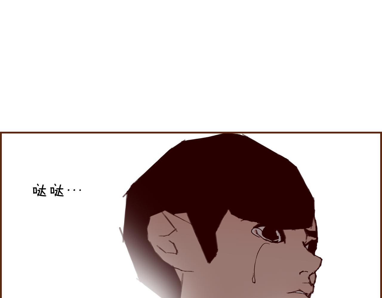 第200话 向前172