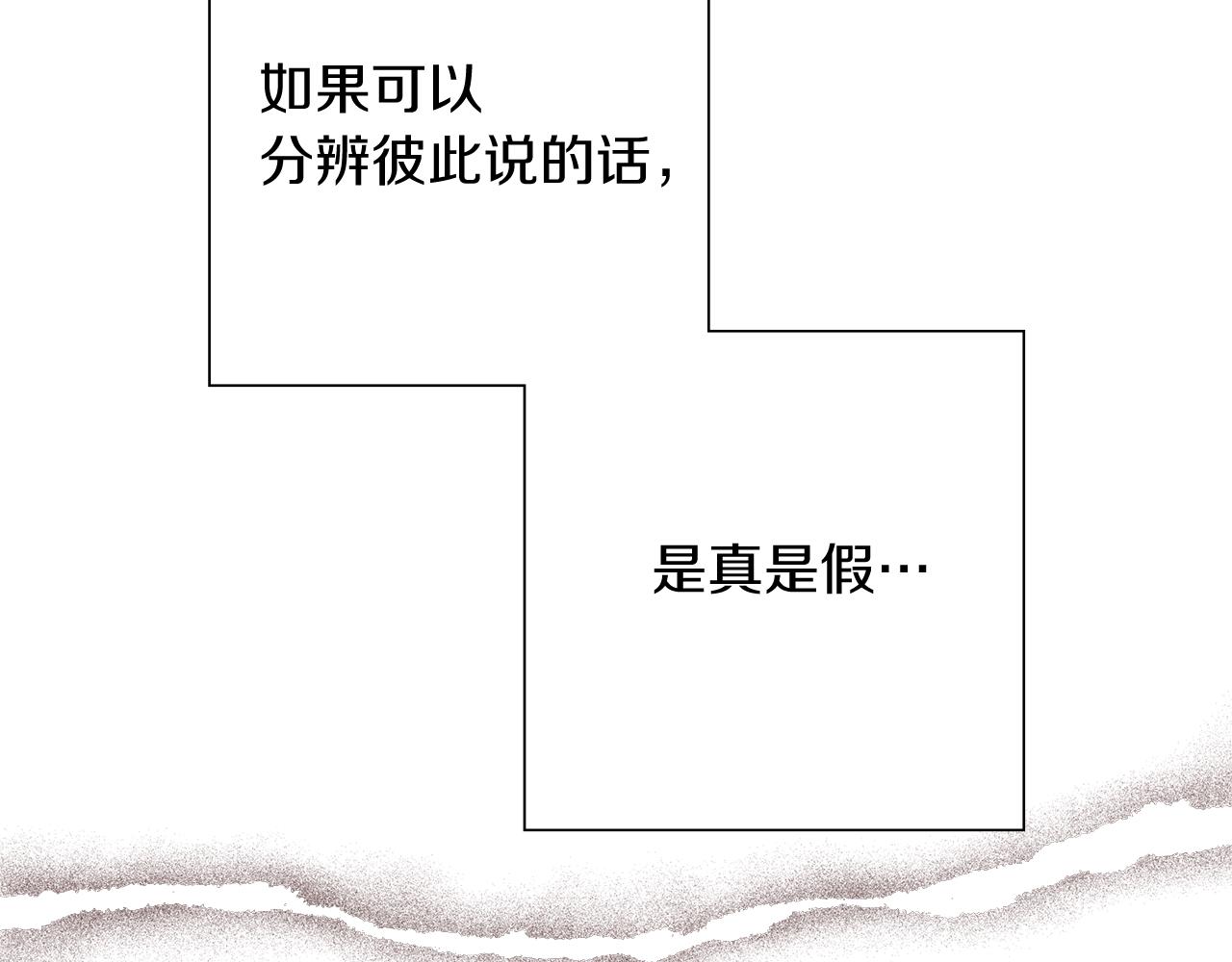 第200话 向前174