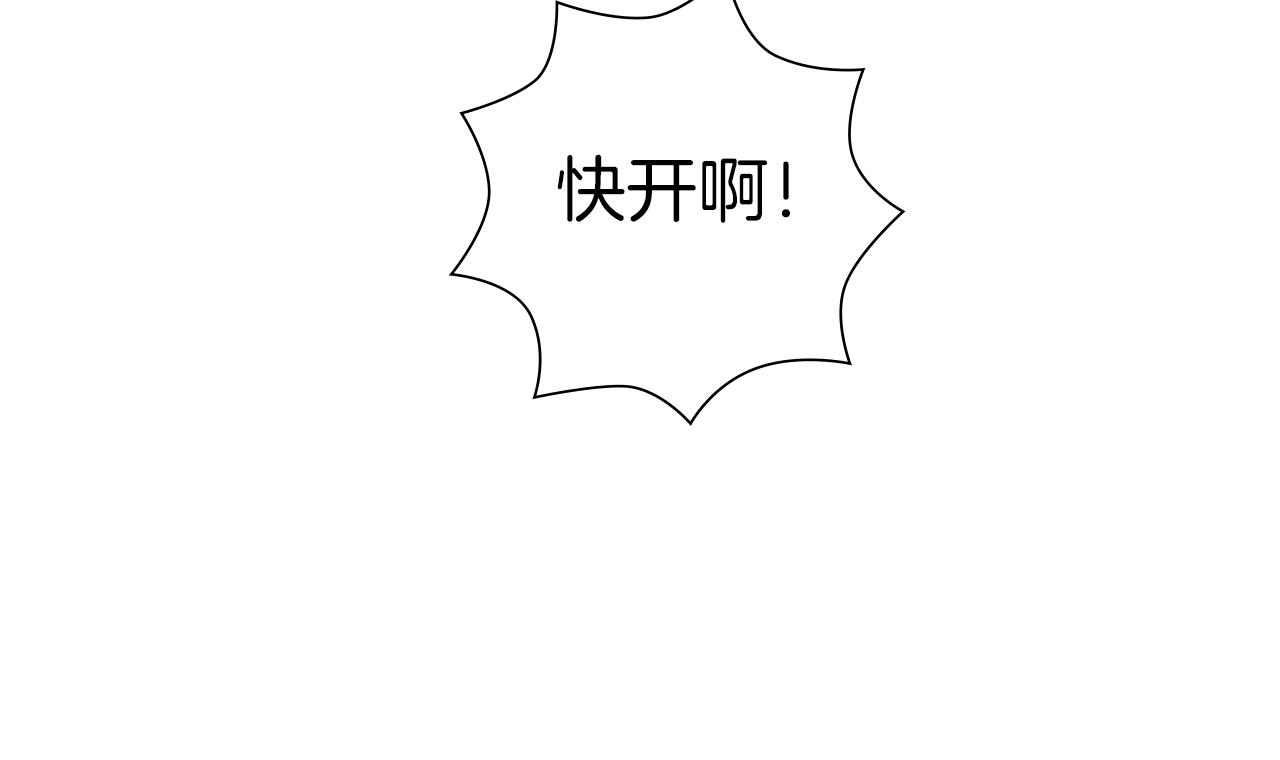 第200话 向前18