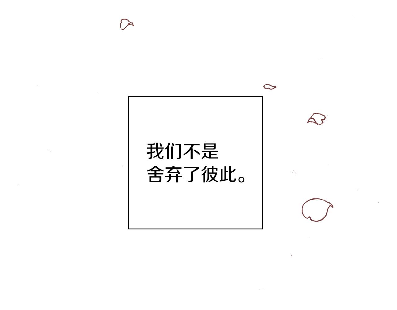 第200话 向前196
