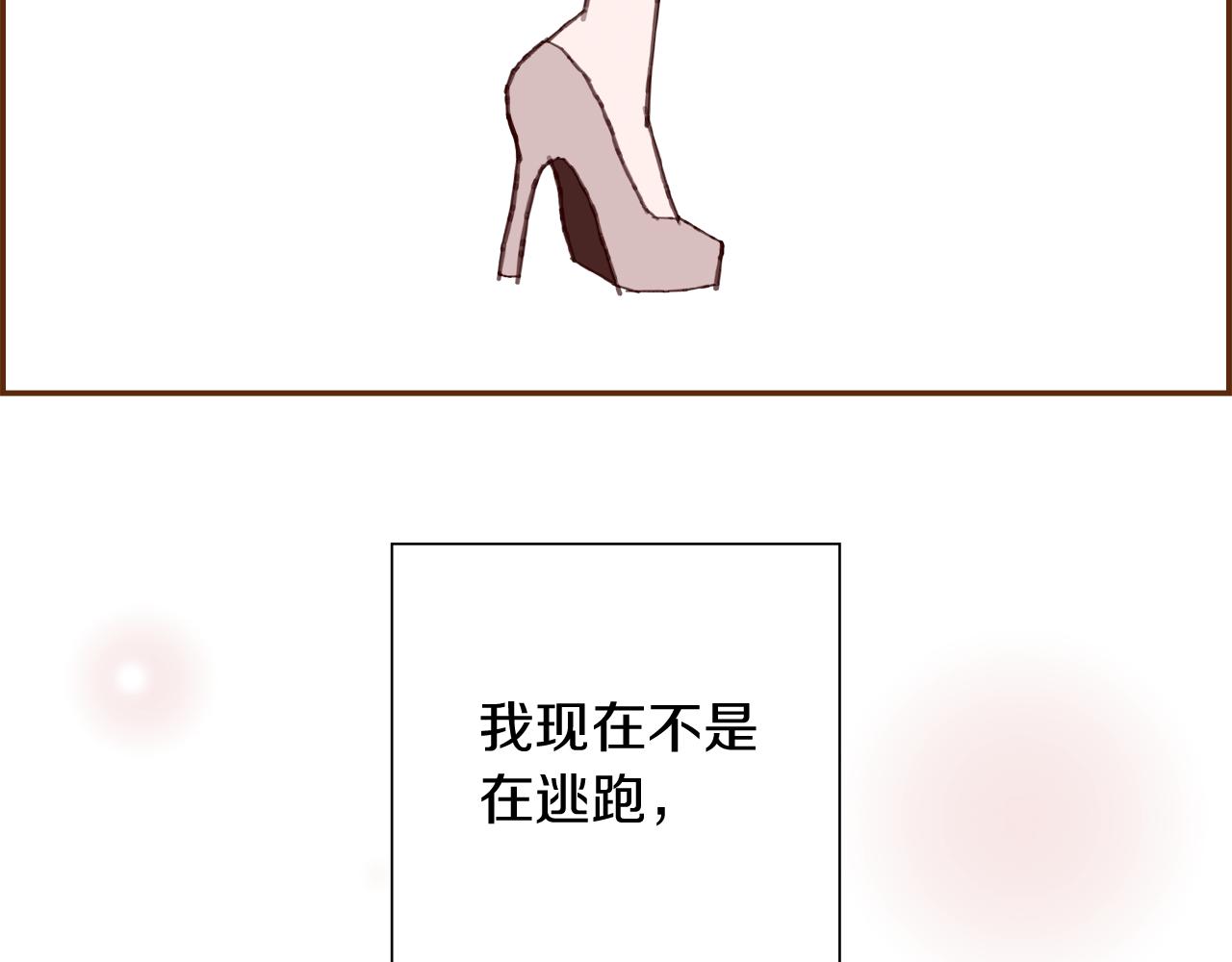 第200话 向前203
