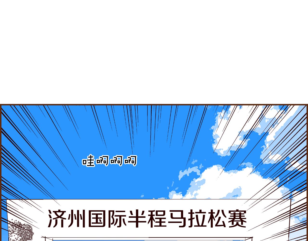 第200话 向前211