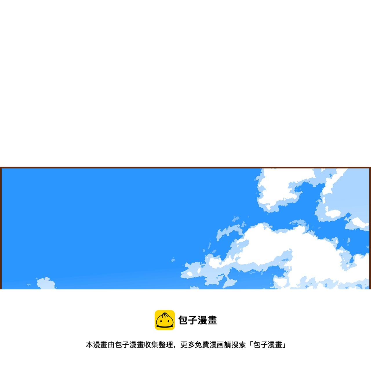 第200话 向前212