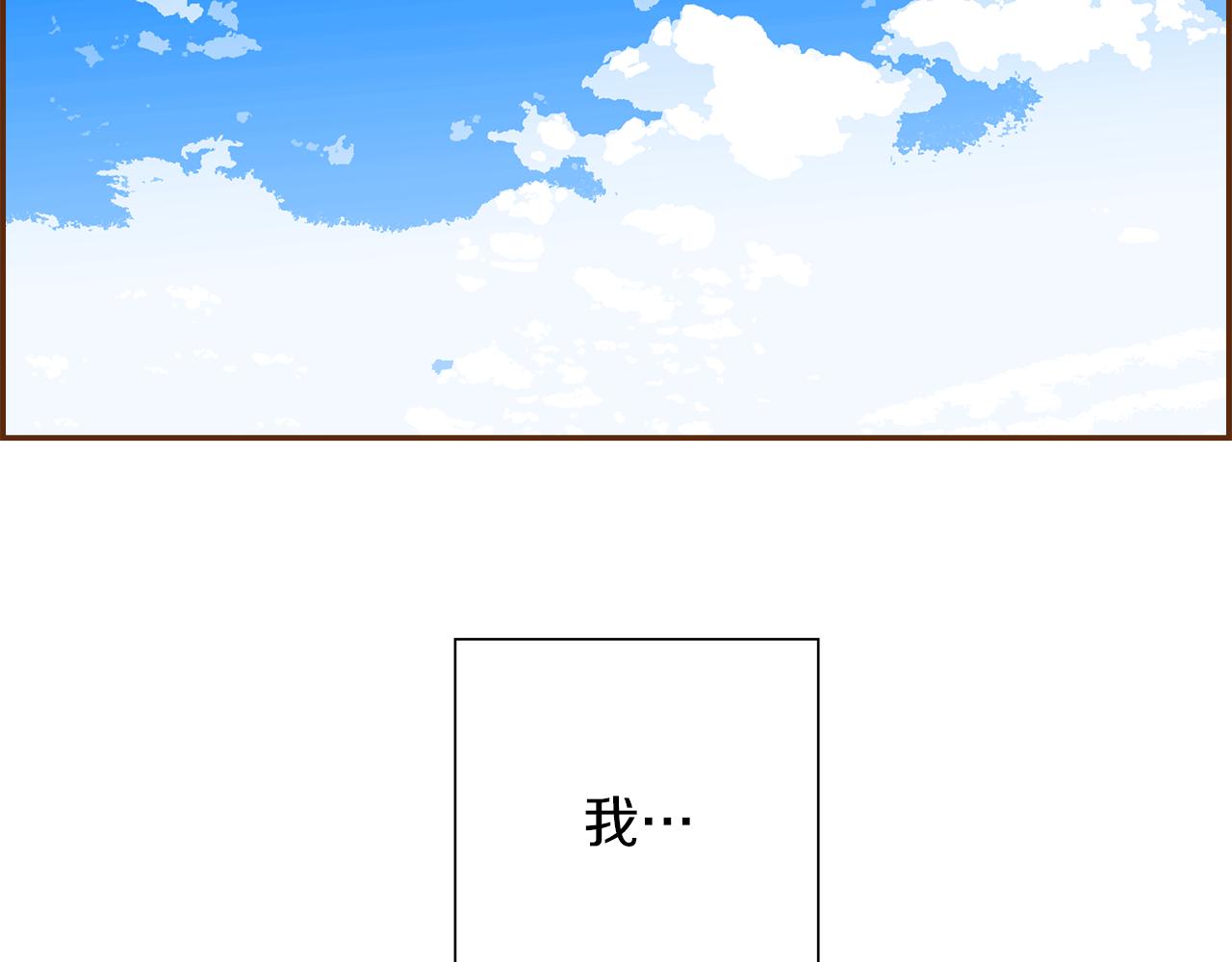 第200话 向前213