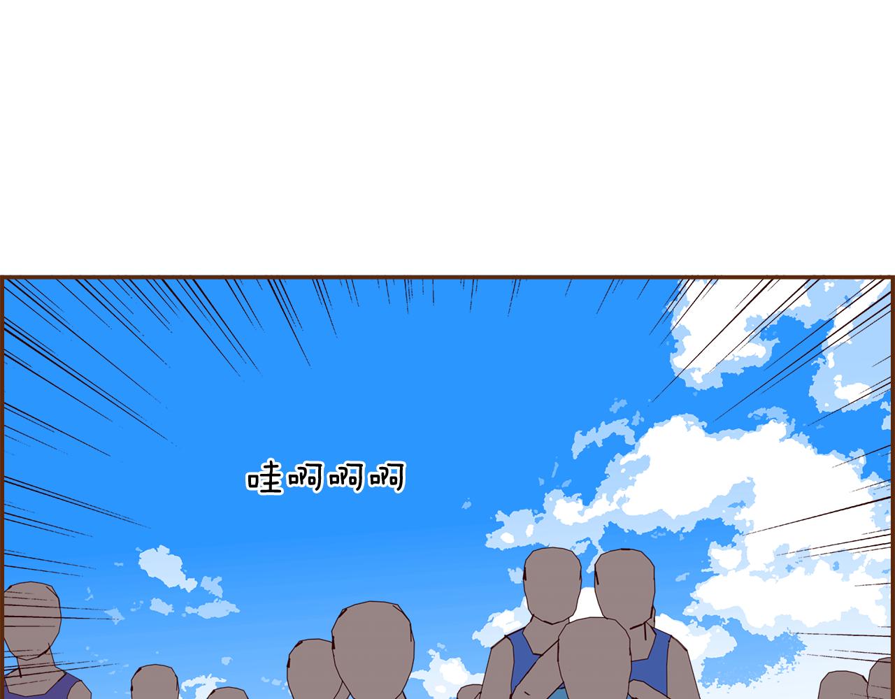 第200话 向前218