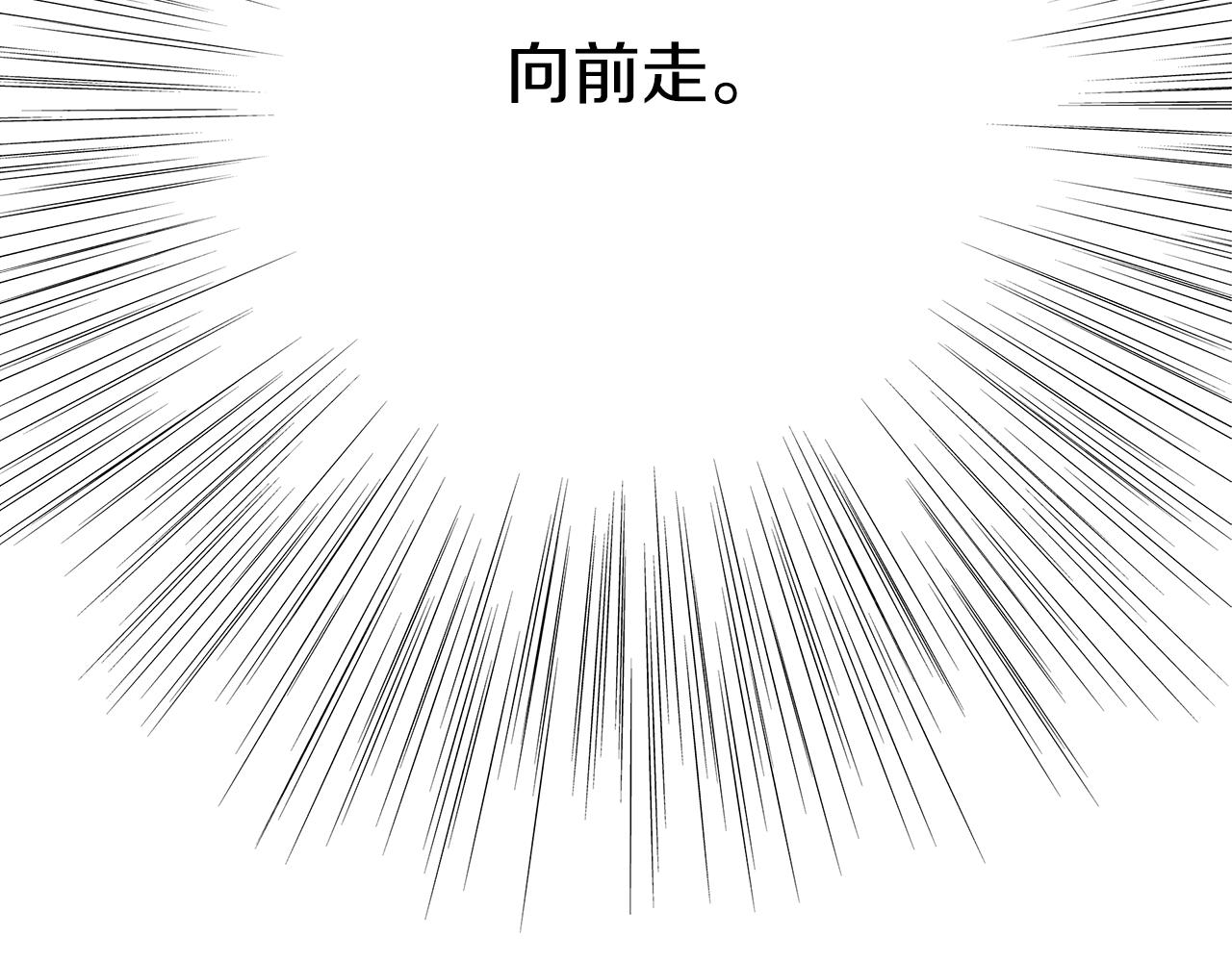 第200话 向前227