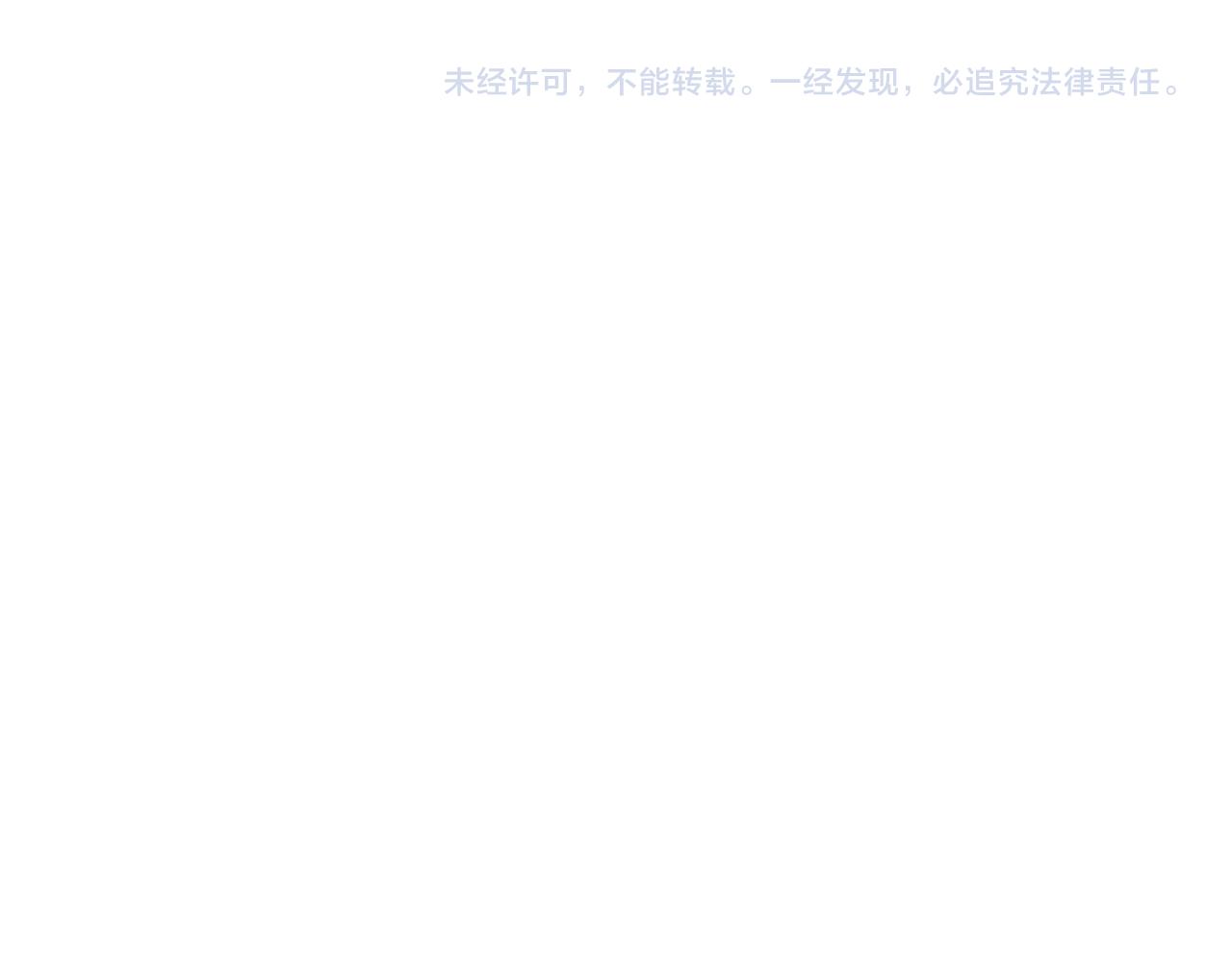 第200话 向前229