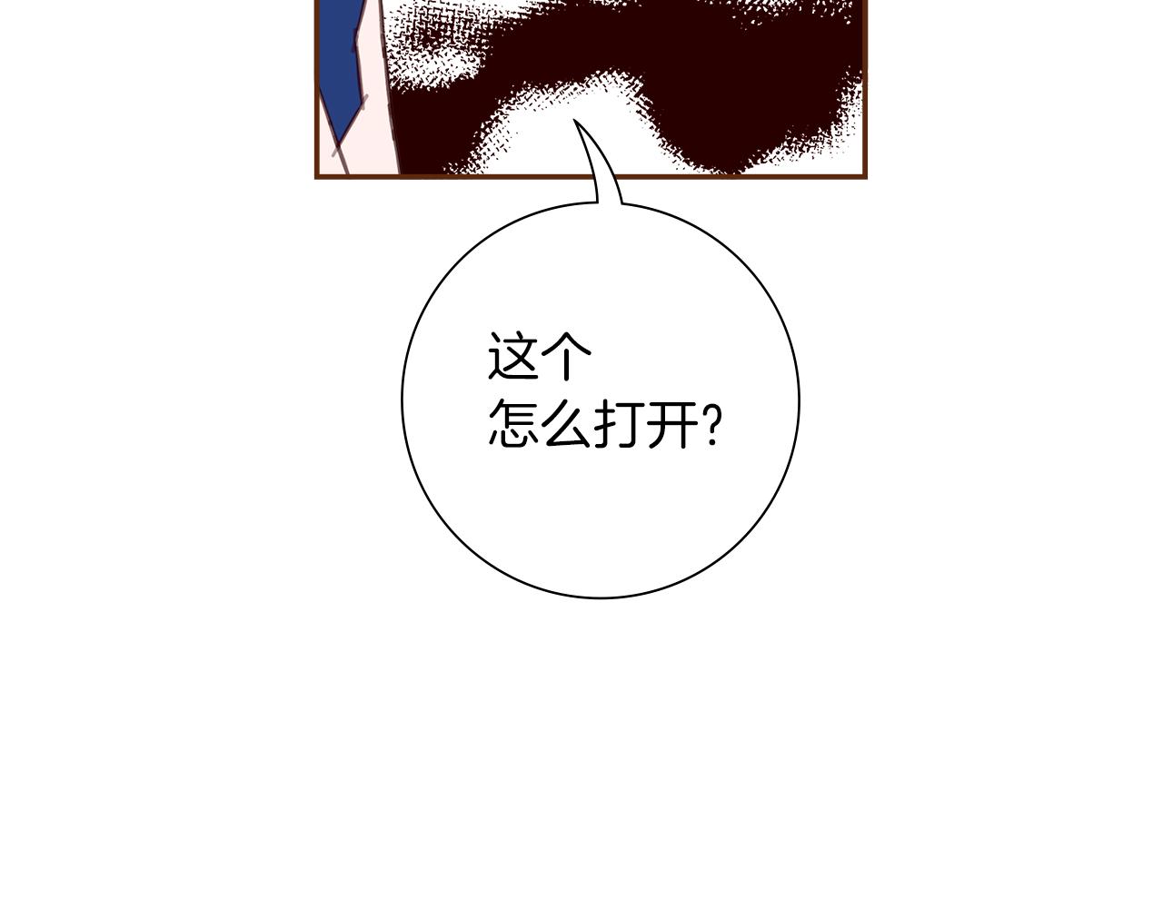 第200话 向前23