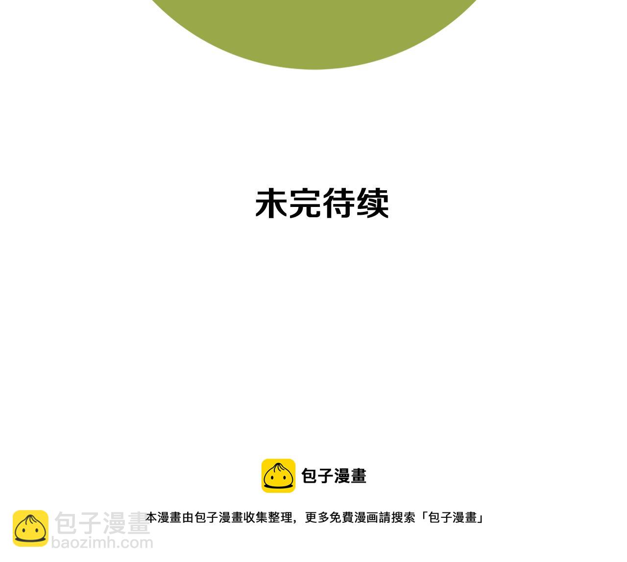 第200话 向前231