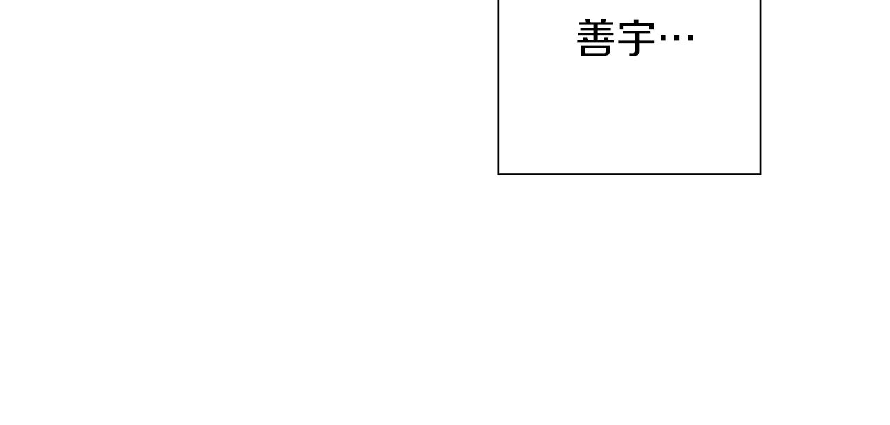 第200话 向前28