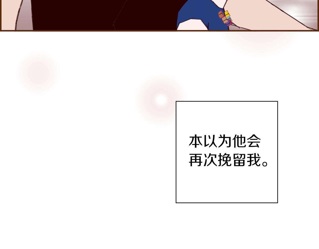 第200话 向前30