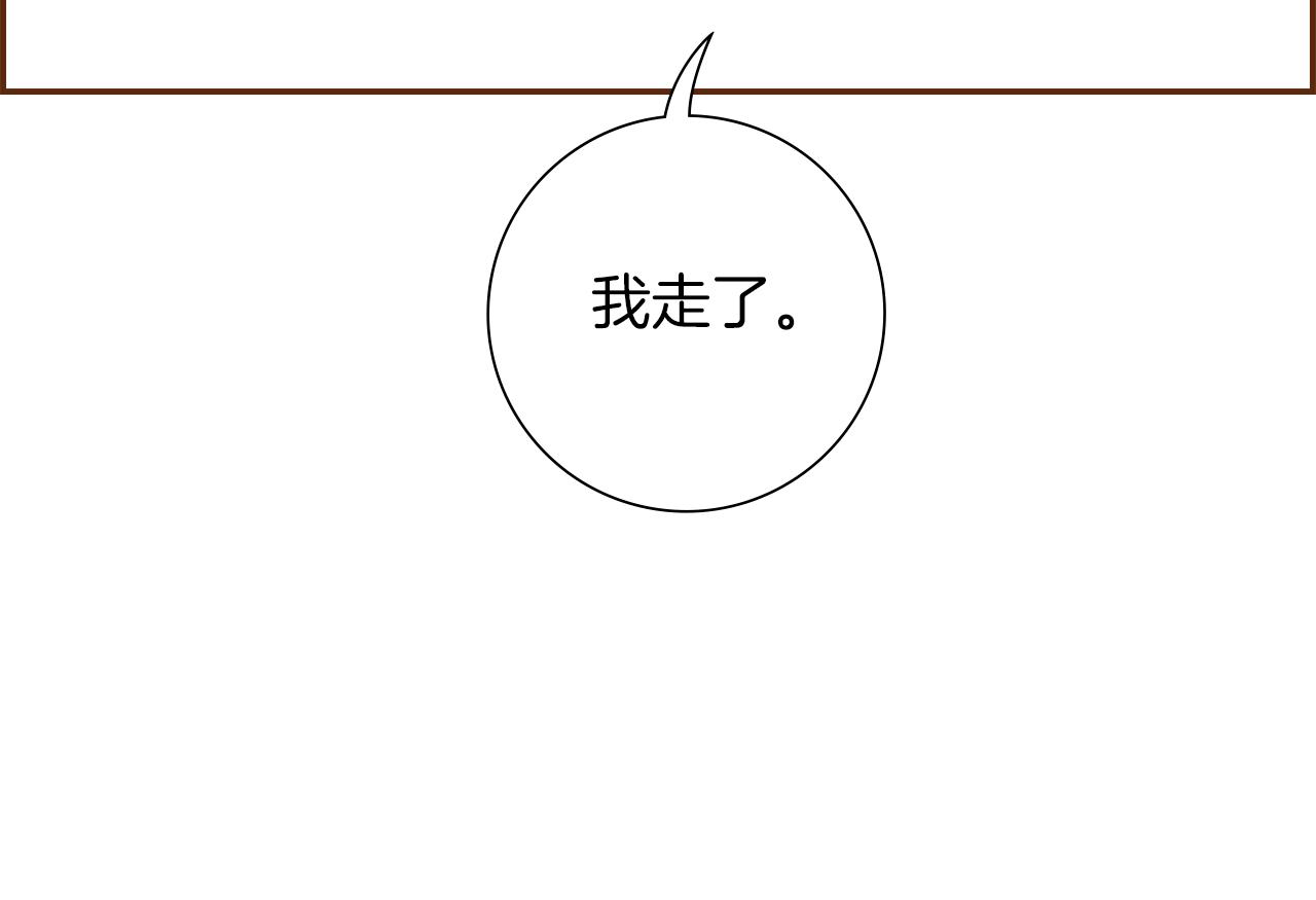 第200话 向前4
