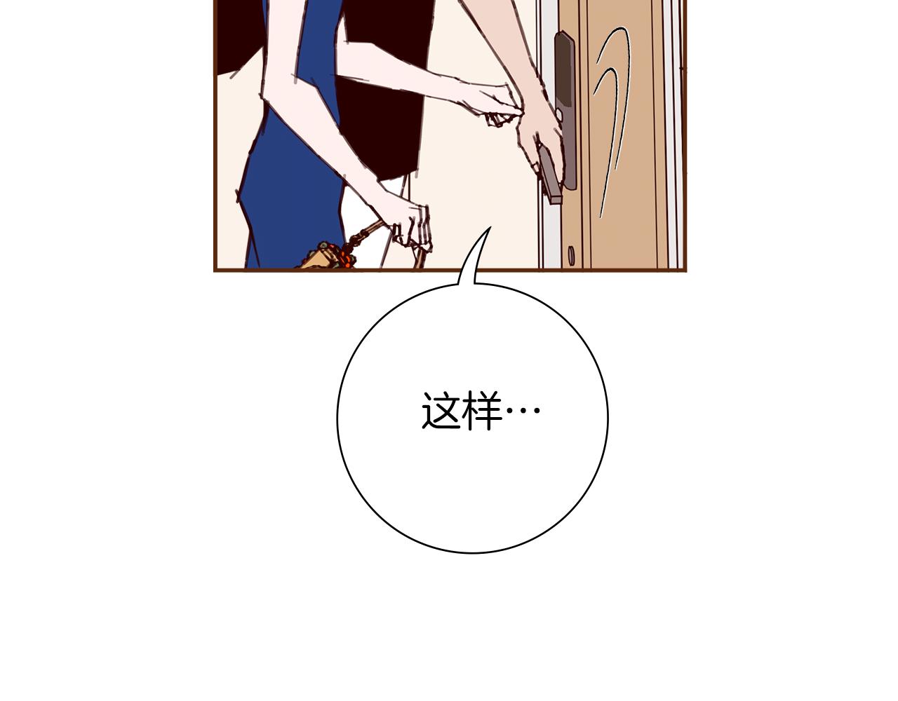 第200话 向前41