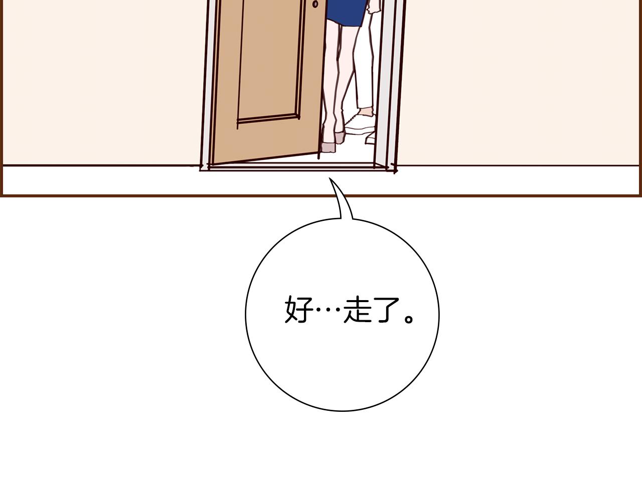 第200话 向前47