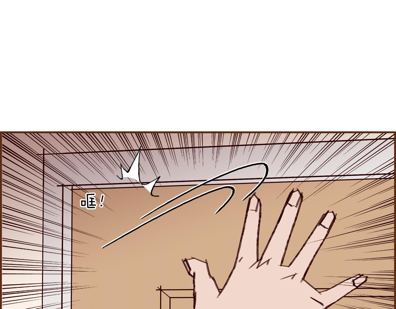 第200话 向前59