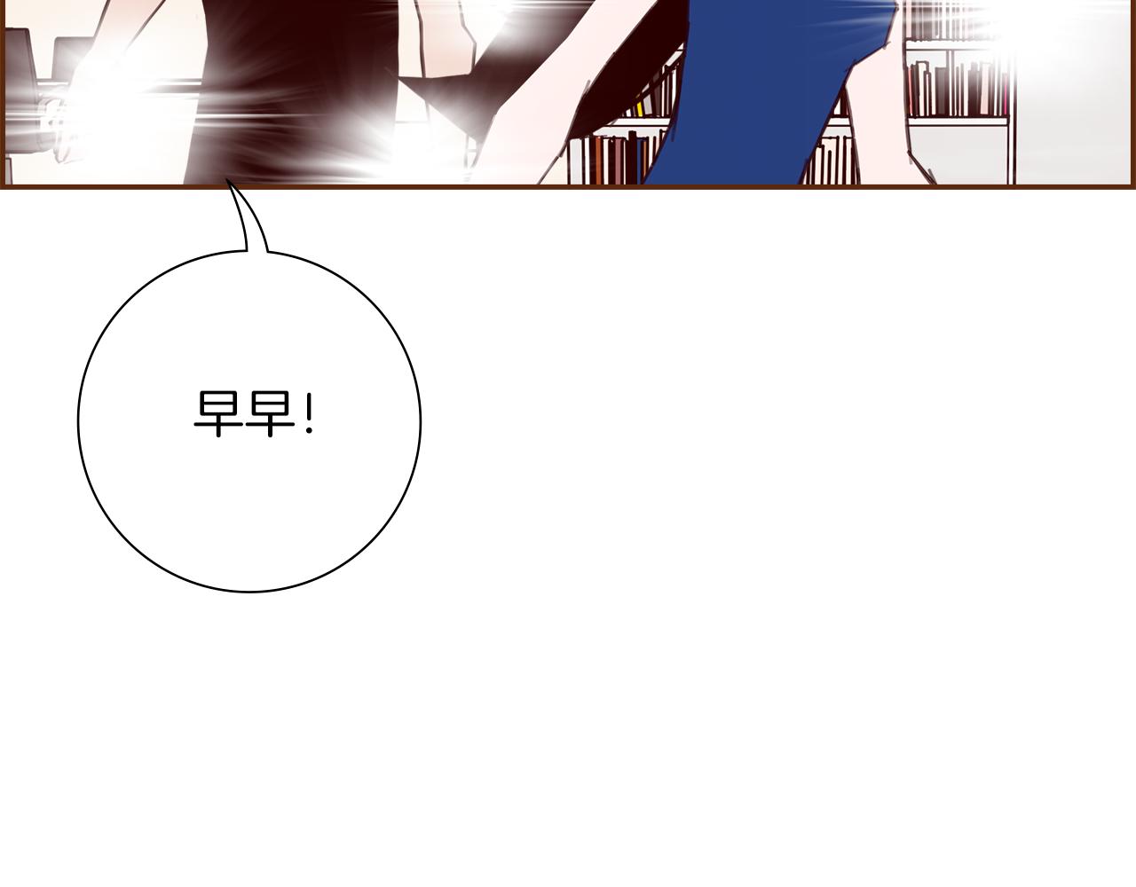 第200话 向前6