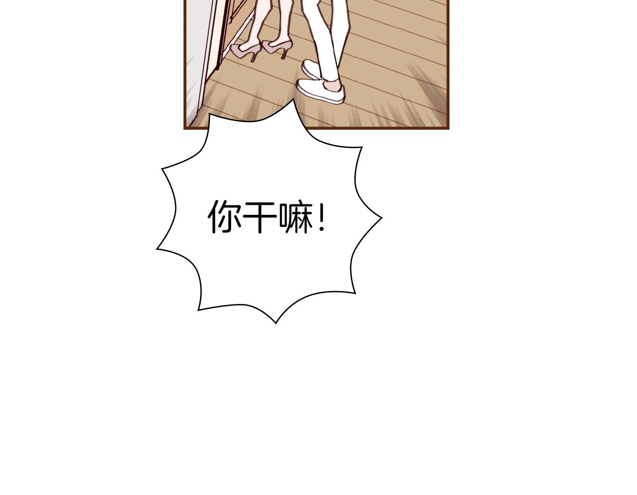 第200话 向前62