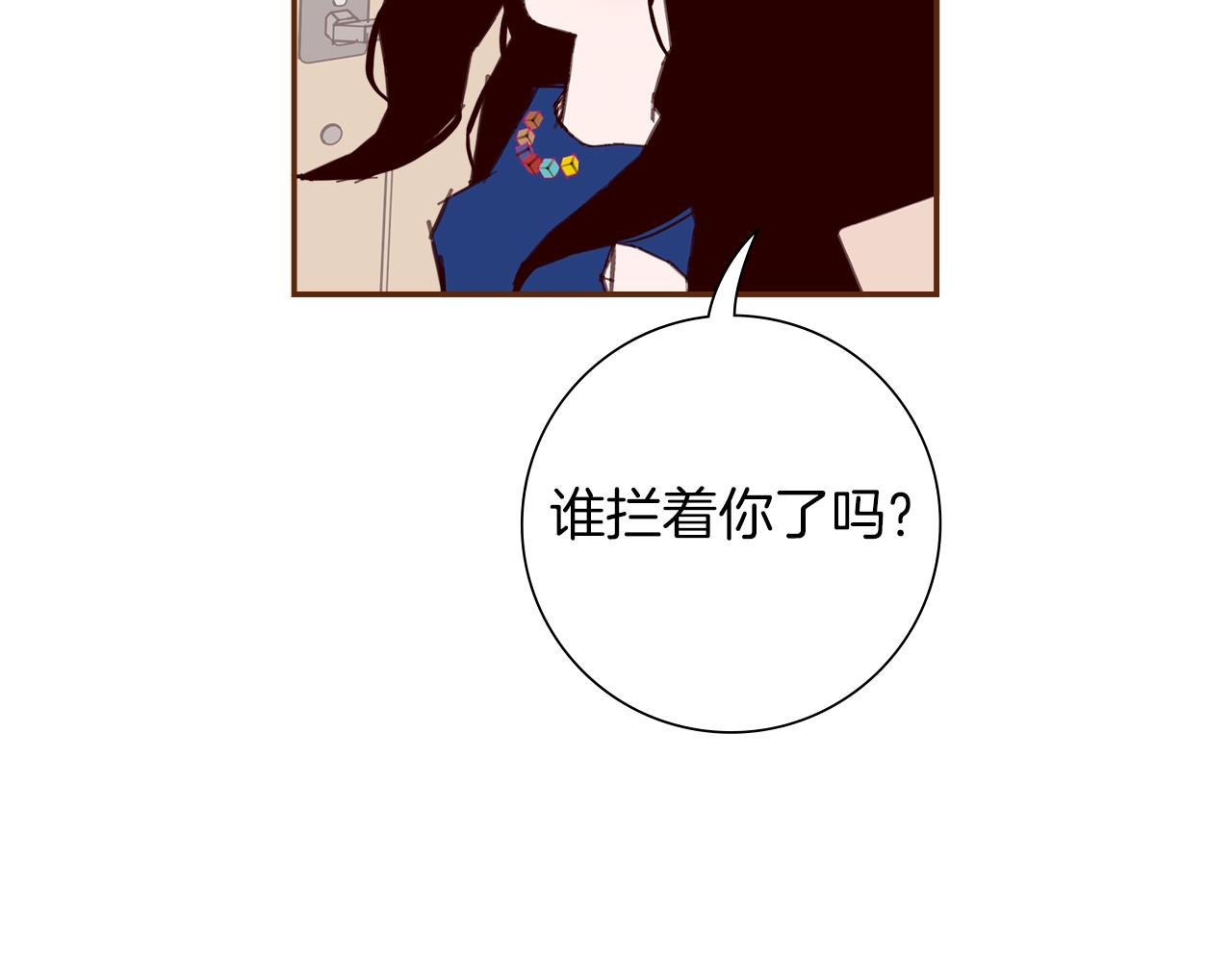第200话 向前67