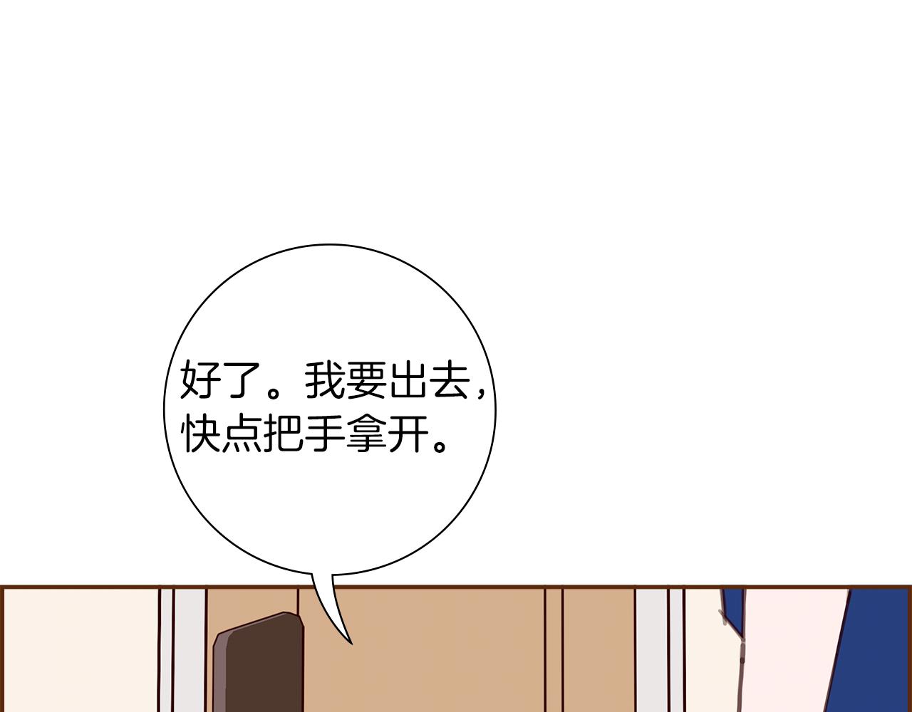 第200话 向前72