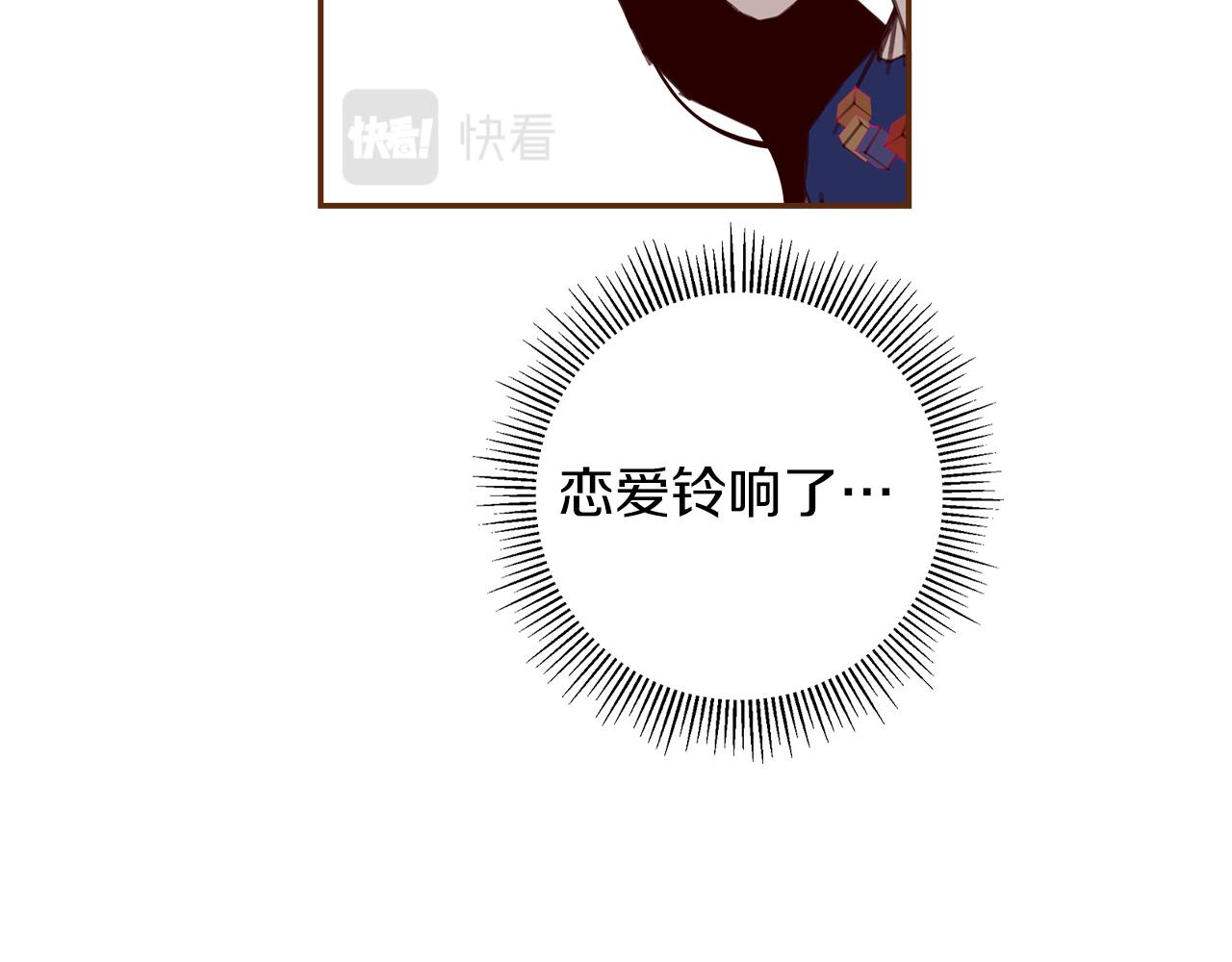 第200话 向前76
