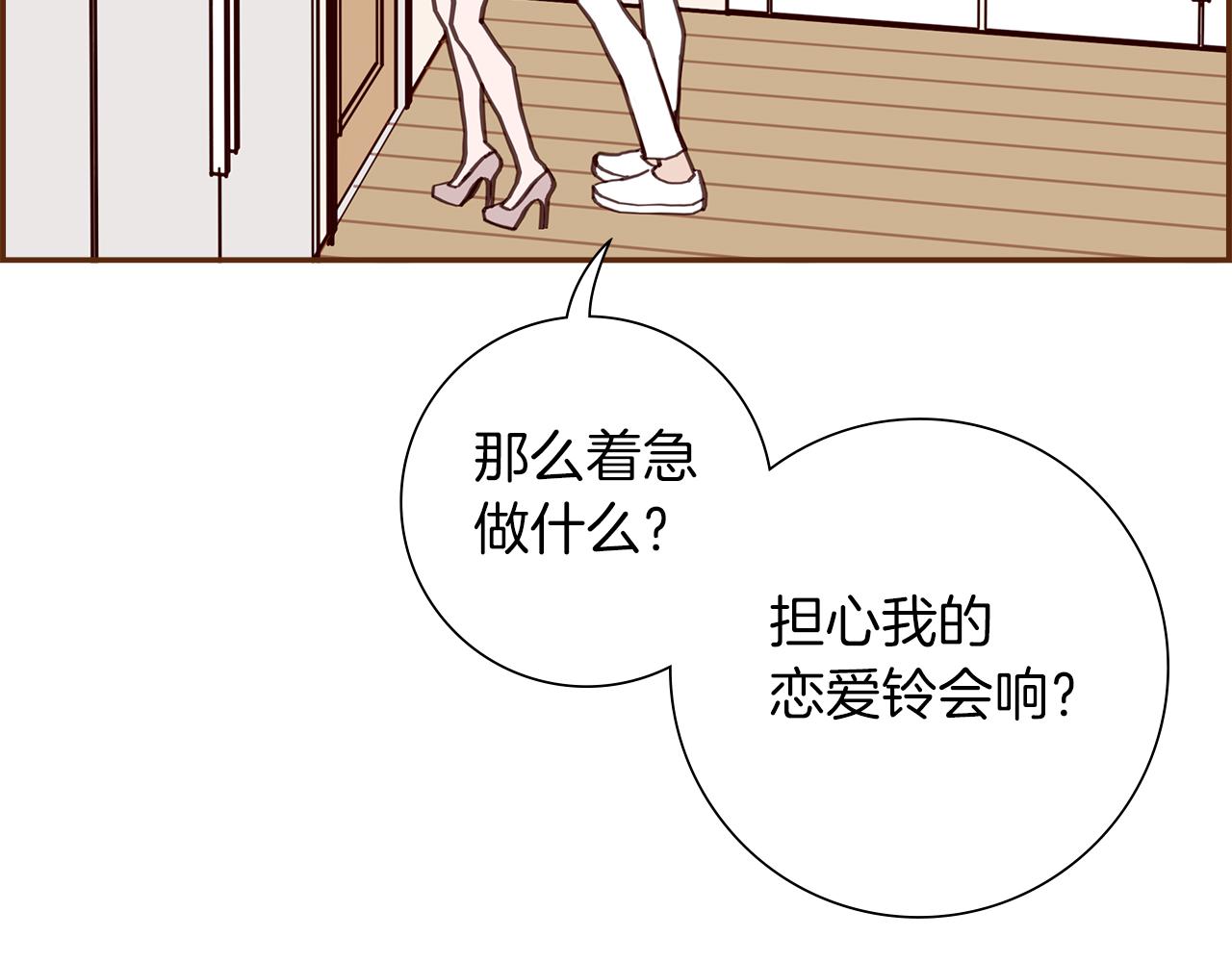 第200话 向前79