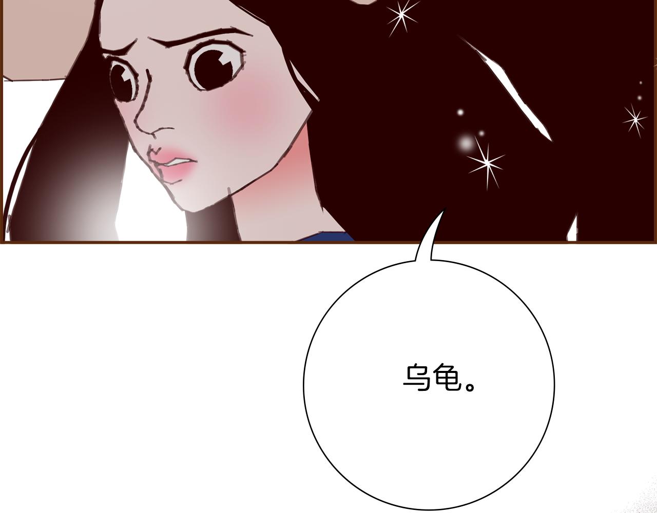 第200话 向前91