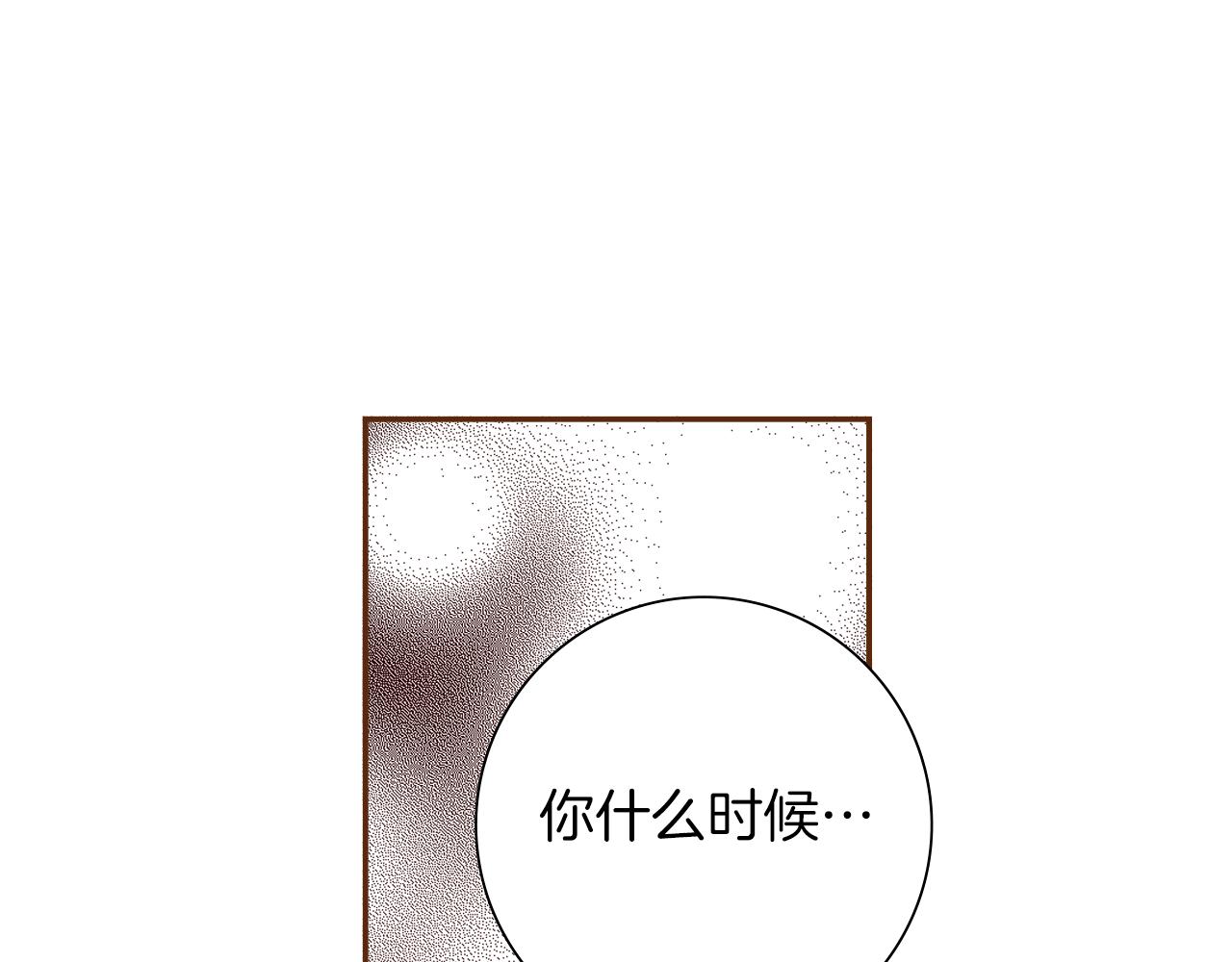 第200话 向前93