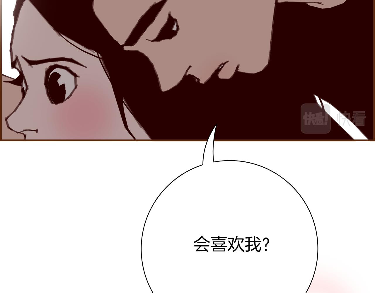 第200话 向前96