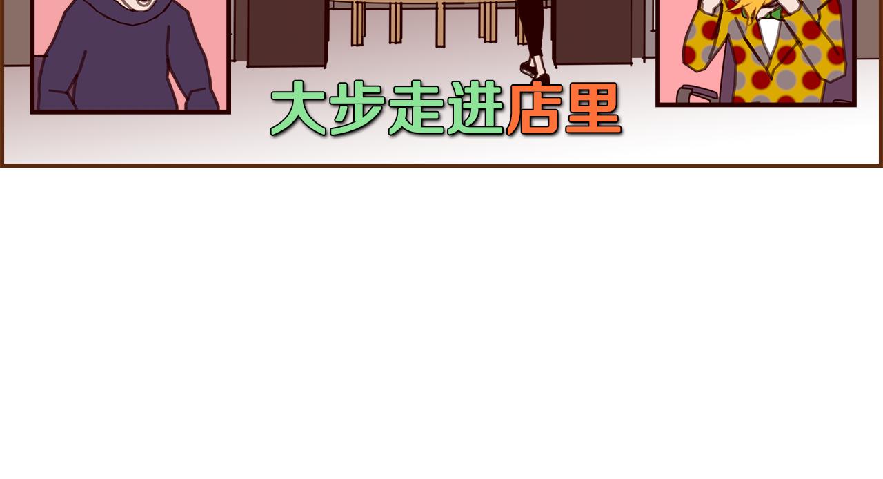 第201话 福利63