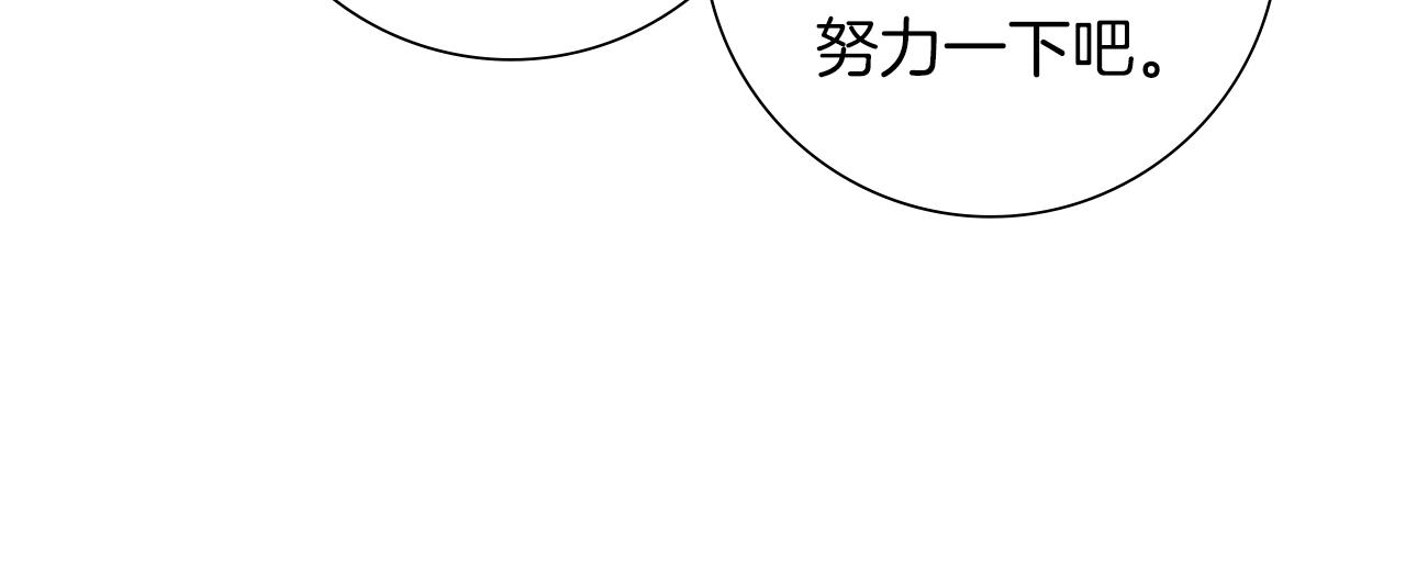 第202话 私生粉120