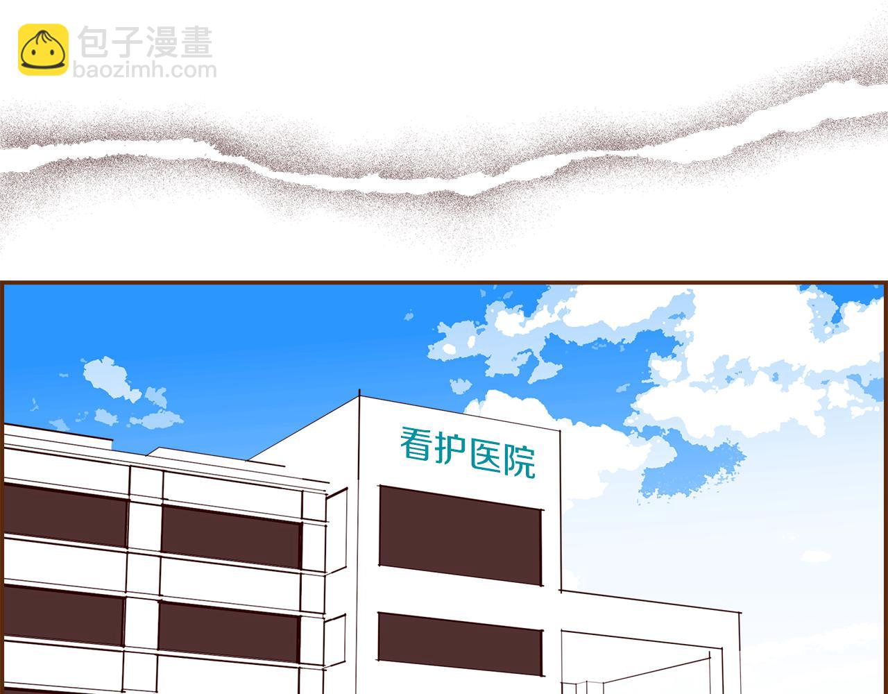 第202话 私生粉130
