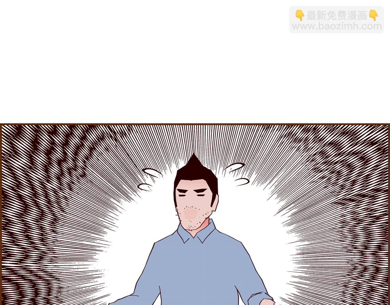 第202话 私生粉147