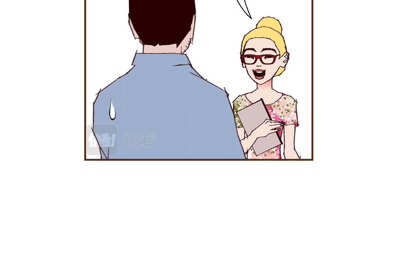 第202话 私生粉161