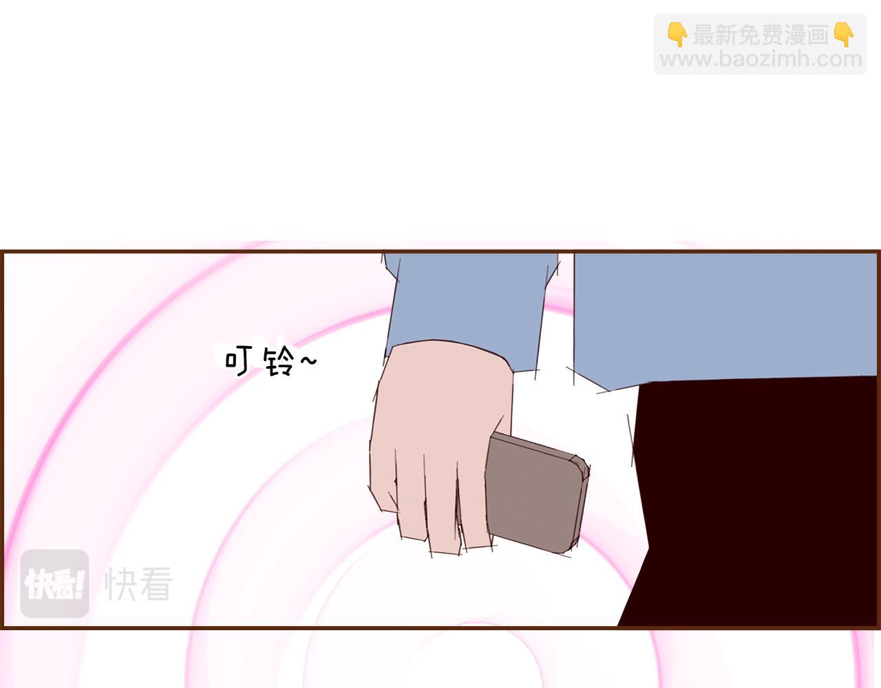 第202话 私生粉181
