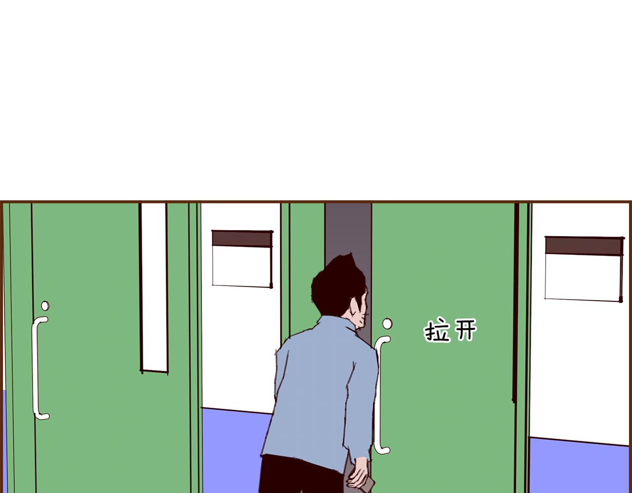 第202话 私生粉191
