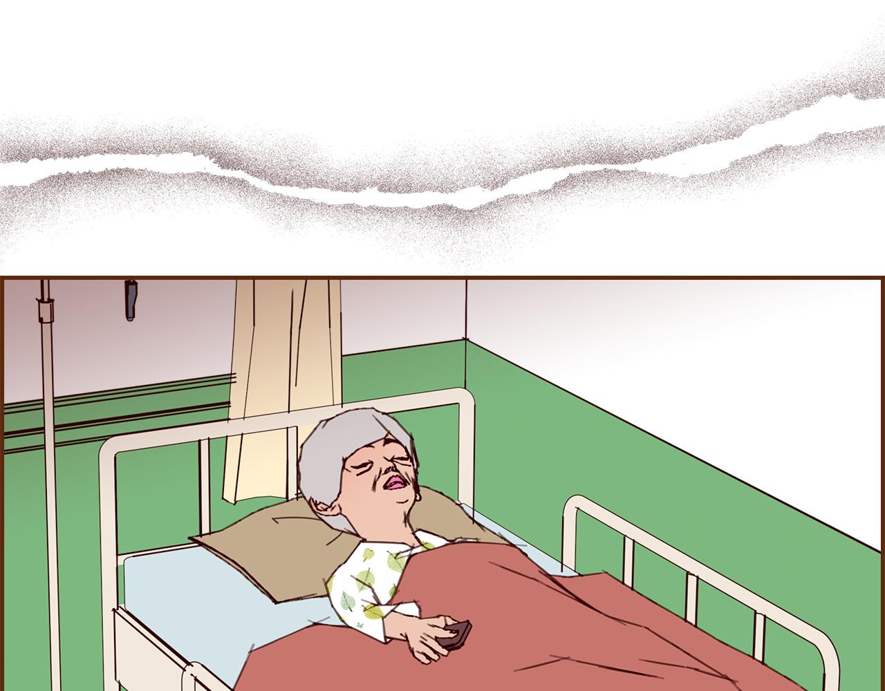 第202话 私生粉197