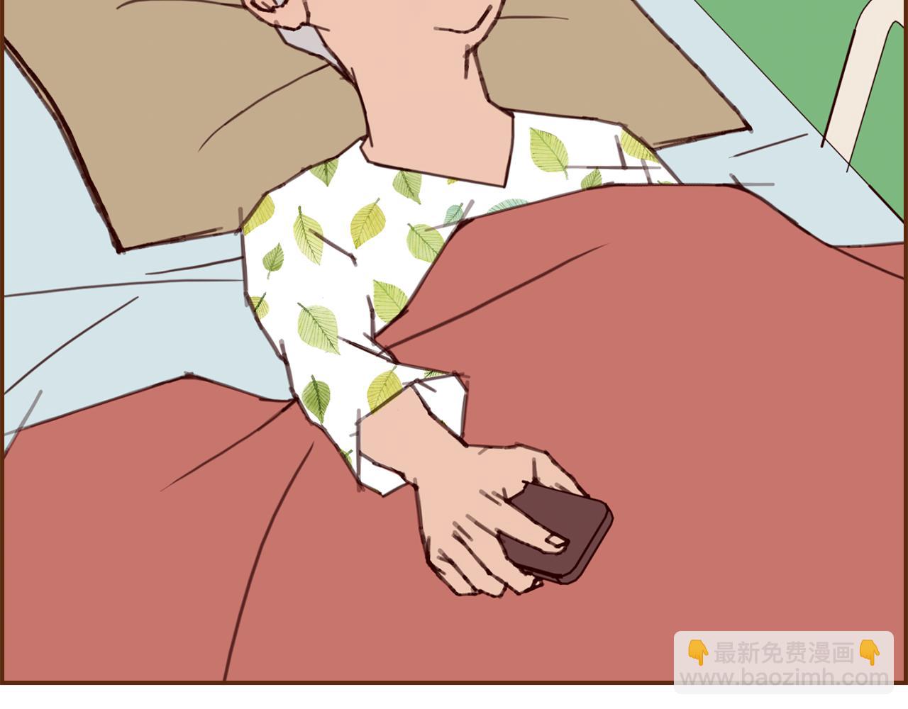 第202话 私生粉203