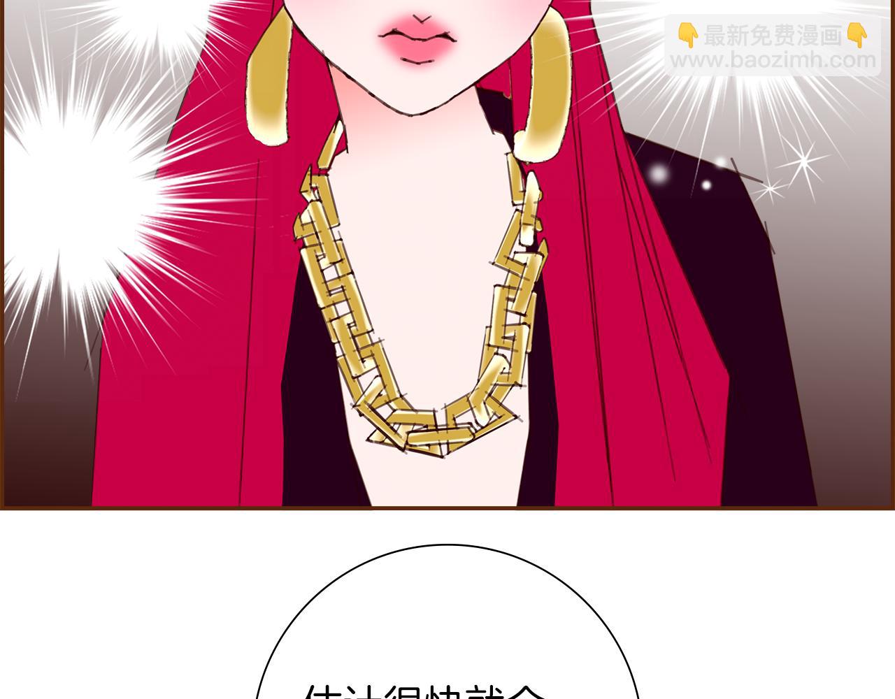 第202话 私生粉23