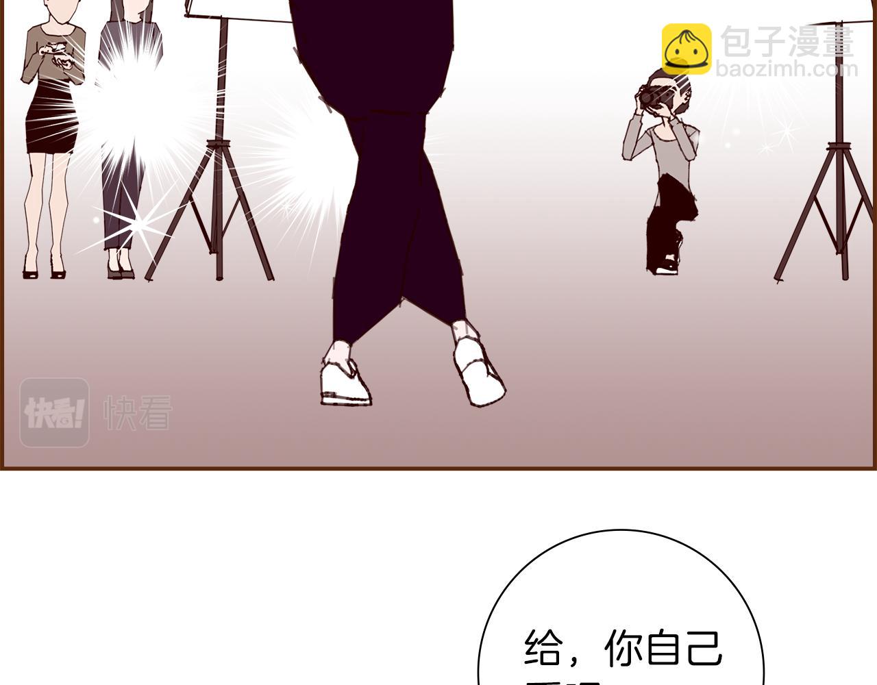 第202话 私生粉31