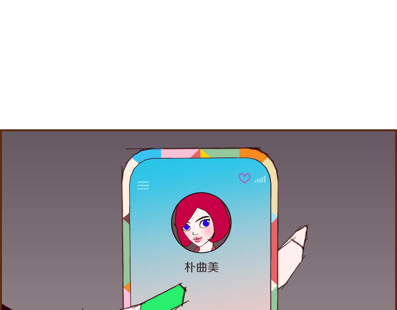 第202话 私生粉36