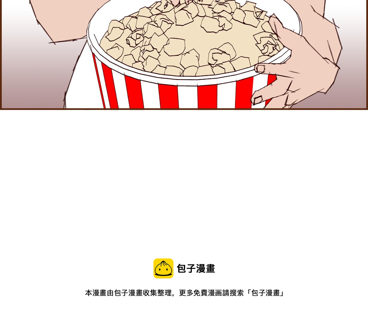第202话 私生粉49