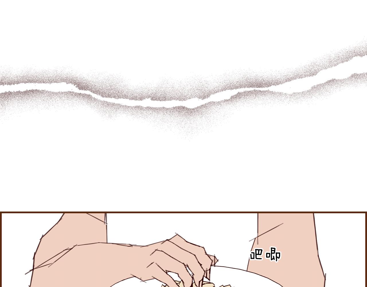 第202话 私生粉52