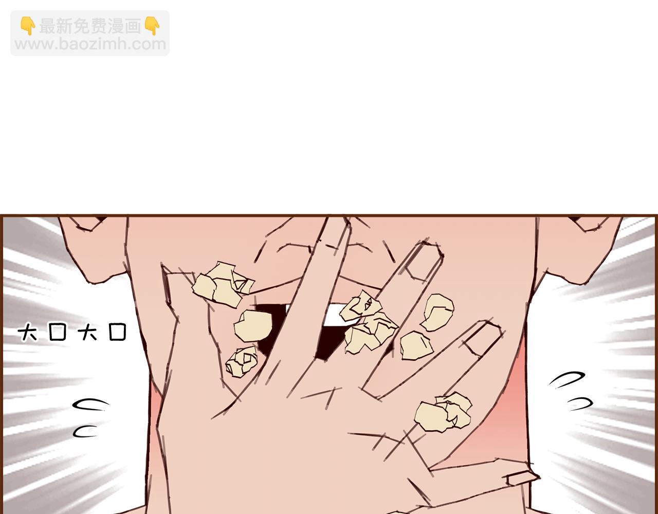 第202话 私生粉54